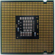 Процессор БУ Intel Core 2 Duo E8200 (2x2.67GHz /6Mb /1333MHz) SLAPP socket 775 (Самара)