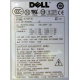 ATX 750W Dell H2750P-00 в Самаре, p/n HP-W750BF3 (Самара)