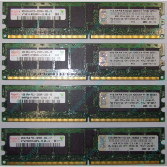 IBM OPT:30R5145 FRU:41Y2857 4Gb (4096Mb) DDR2 ECC Reg memory (Самара)