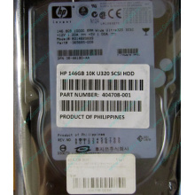Жёсткий диск 146.8Gb HP 365695-008 404708-001 BD14689BB9 256716-B22 MAW3147NC 10000 rpm Ultra320 Wide SCSI купить в Самаре, цена (Самара).