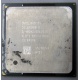 Процессор Intel Celeron D (2.4GHz /256kb /533MHz) SL87J s.478 (Самара)
