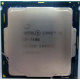 Процессор Intel Core i5-7400 4 x 3.0 GHz SR32W s.1151 (Самара)