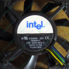 Вентилятор Intel D34088-001 socket 604 (Самара)