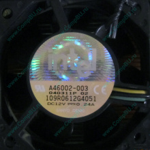 Вентилятор Intel A46002-003 socket 604 (Самара)