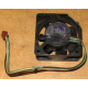 Кулер Intel A46002-003 socket 604 (Самара)