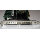 SCSI-контроллер Intel SRCU42X C47184-150 MegaRAID PCI-X (Самара)