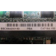 SSCX64200150 PBA C47184-150 (Самара)
