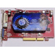 Б/У видеокарта 512Mb DDR2 ATI Radeon HD2600 PRO AGP Sapphire (Самара)