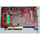 БУ видеокарта 512Mb DDR2 ATI Radeon HD2600 PRO AGP Sapphire PN 188-04E52-0R2SA SKU# 11115-01 (Самара)