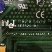 C53659-403 T2001801 SE7520JR2 в Самаре, материнская плата Intel Server Board SE7520JR2 C53659-403 T2001801 (Самара)