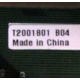 T2001801 B04 (Самара)