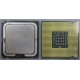Процессор Intel Pentium-4 640 (3.2GHz /2Mb /800MHz /HT) SL7Z8 s.775 (Самара)