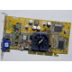 Видеокарта Asus V8170 64Mb nVidia GeForce4 MX440 AGP Asus V8170DDR (Самара)