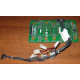 59P4789 FRU 59P4792 в Самаре, кабель IBM 59P4789 FRU 59P4792 для серверов X225 (Самара)