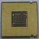 Процессор Intel Pentium-4 641 (3.2GHz /2Mb /800MHz /HT) SL94X s.775 (Самара)