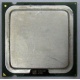 Процессор Intel Pentium-4 540J (3.2GHz /1Mb /800MHz /HT) SL7PW s.775 (Самара)