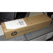 Колонки HP NQ576AA для мониторов HP в Самаре, купить HP NQ576AA в Самаре, цена NQ576AA (Самара)