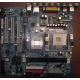 32P2992 02R4084 в Самаре, материнская плата IBM 32P2992 FRU 02R4084 Б/У в Самаре, купить FRU02R4084 (Самара)