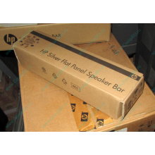 Динамики HP EE418AA для мониторов HP в Самаре, купить HP EE418AA в Самаре, цена EE418AA (Самара)