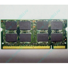 Модуль памяти 2Gb DDR2 200-pin Hynix HYMP125S64CP8-S6 800MHz PC2-6400S-666-12 (Самара)