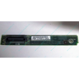 C74971-203 в Самаре, Intel AXX C74971-203 for Intel SR2400 (Самара)