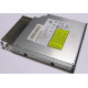 Салазки Intel 6053A01484 для Slim ODD drive (Самара)