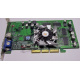 Sparkle SP7100 Rev A3 64Mb nVidia GeForce4 MX440 AGP (Самара)