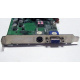 Видеокарта 64Mb nVidia GeForce4 MX440 AGP (Sparkle SP7100) - Самара