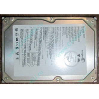 Жесткий диск 80Gb Seagate Barracuda 7200.7 ST380011A IDE (Самара)