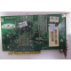 Видеоплата R6 SD32M 109-76800-11 32Mb ATI Radeon 7200 AGP (Самара)