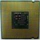 Процессор Intel Pentium-4 531 (3.0GHz /1Mb /800MHz /HT) SL9CB s.775 (Самара)