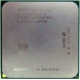 AMD Opteron 275 OST275FAA6CB (Самара)