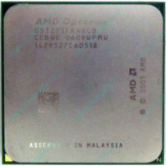 AMD Opteron 275 OST275FAA6CB (Самара)