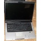 Ноутбук Asus F5M (X50M) (AMD Turion MK-36 2.0Ghz /512Mb DDR2 /80Gb /15.4" TFT 1280x800) - Самара