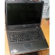 Ноутбук Acer Extensa 5630 (Intel Core 2 Duo T5800 (2x2.0Ghz) /2048Mb DDR2 /120Gb /15.4" TFT 1280x800) - Самара