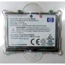 Аккумулятор HP 310798-B21 PE2050X 311949-001 для КПК HP iPAQ Pocket PC h2200 series (Самара)