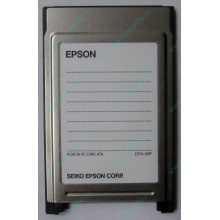 Переходник с Compact Flash (CF) на PCMCIA в Самаре, адаптер Compact Flash (CF) PCMCIA Epson купить (Самара)