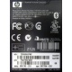 Карманный компьютер HP iPAQ hx2100 в Самаре, купить КПК HP iPAQ hx-2100 (Самара)
